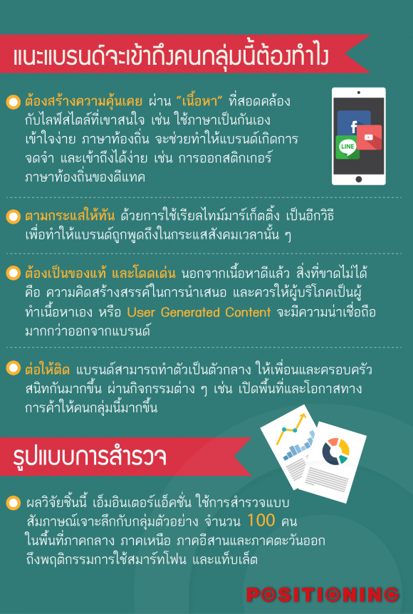 blogmedia-60922.png