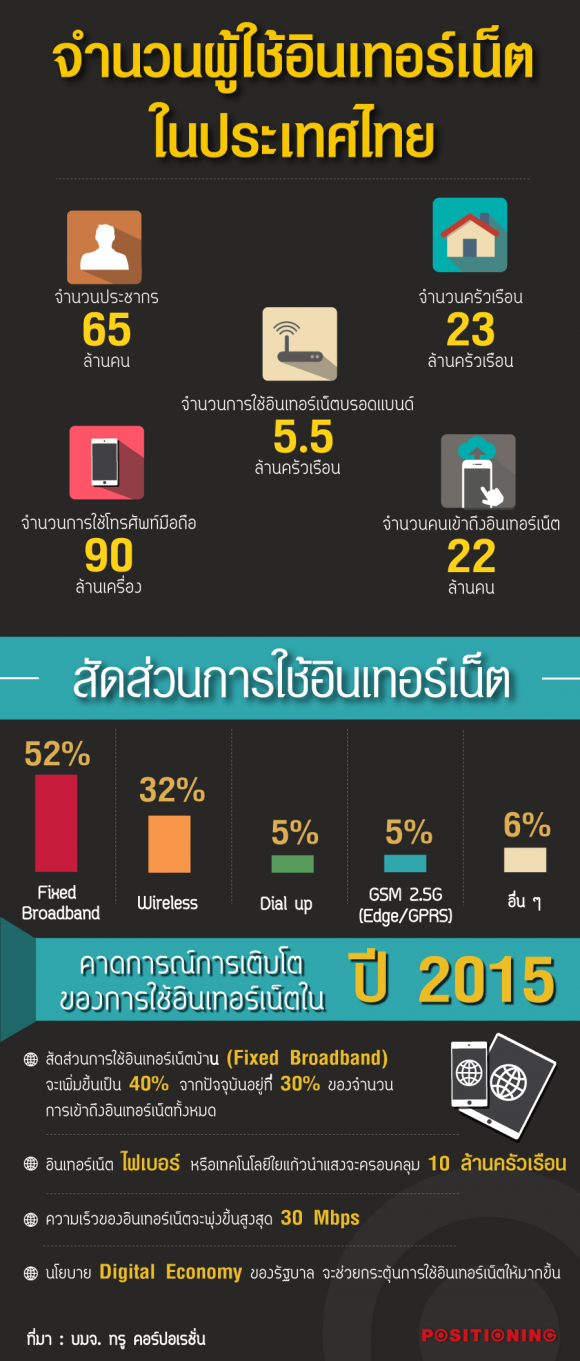 blogmedia-60923.png