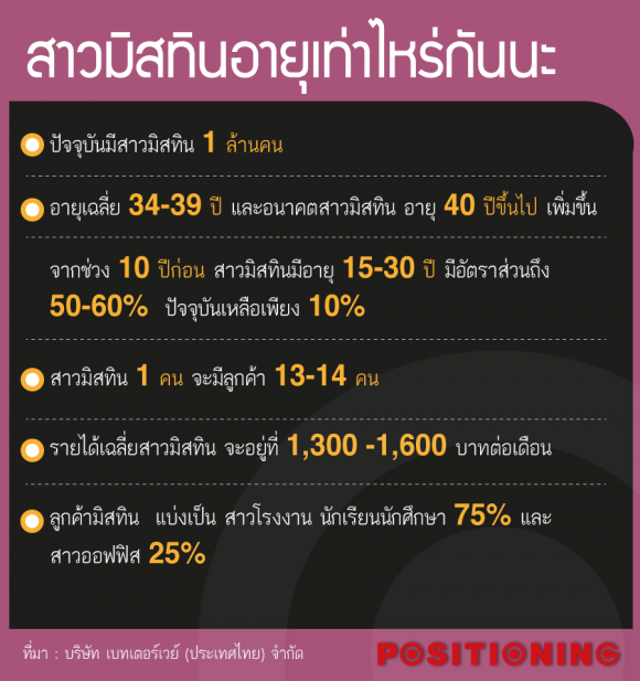blogmedia-60938.png
