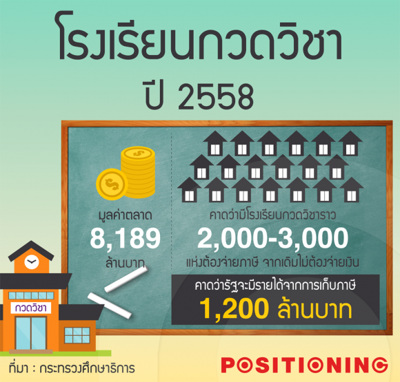 blogmedia-60940.png