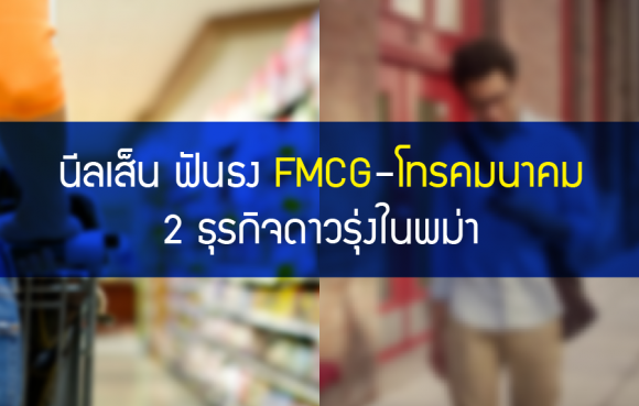 blogmedia-60952.png