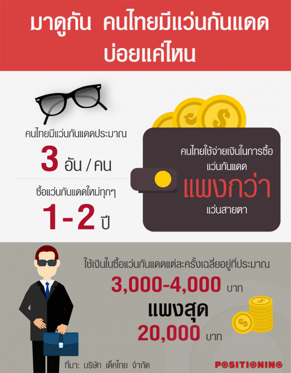 blogmedia-60963.png