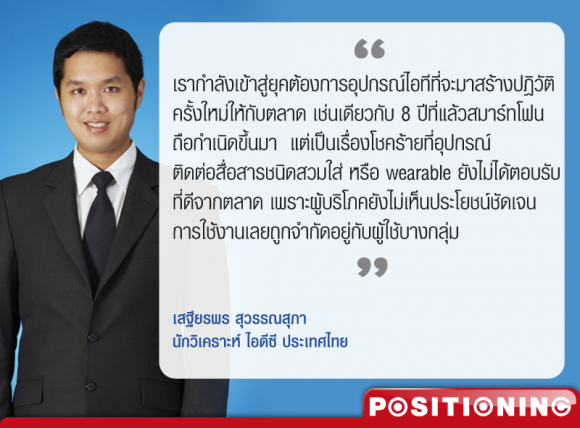 blogmedia-60980.png
