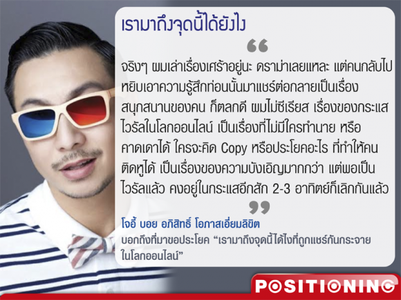 blogmedia-60992.png