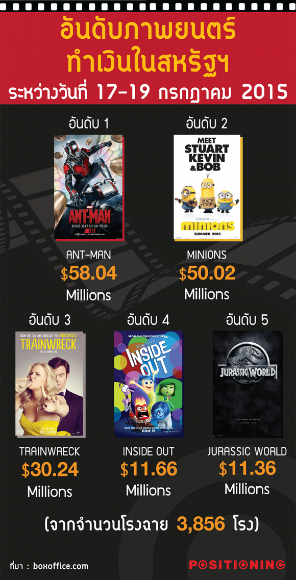 blogmedia-61003.png
