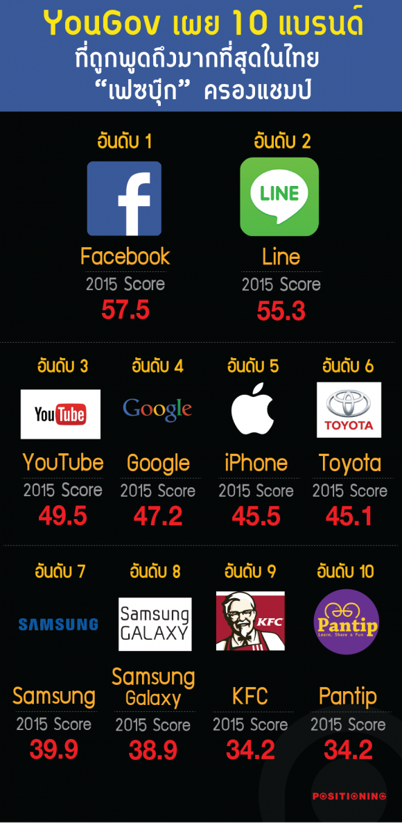 blogmedia-61030.png