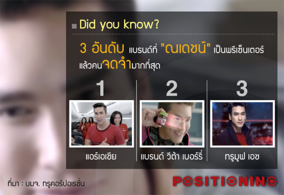 blogmedia-61038.png