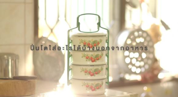 blogmedia-61040.jpg