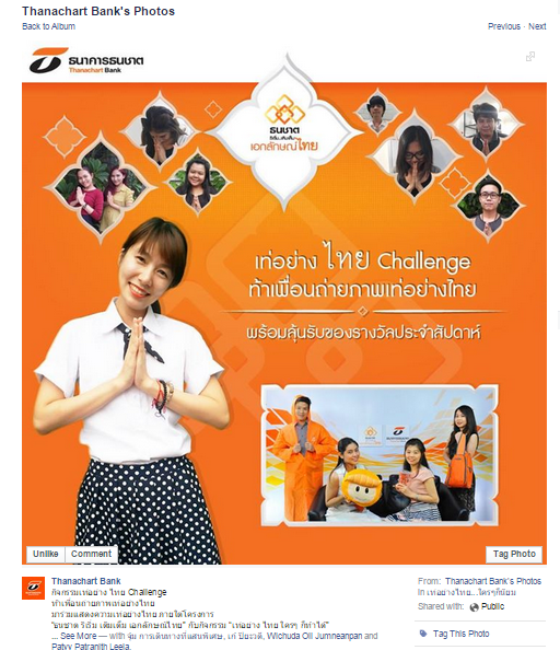 blogmedia-61041.png