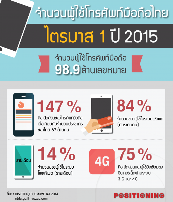blogmedia-61065.png