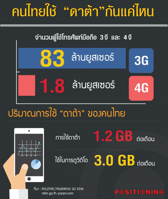 blogmedia-61067.png