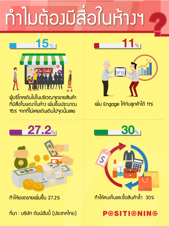 blogmedia-61071.png