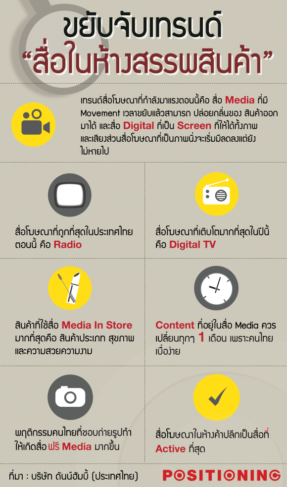 blogmedia-61075.png