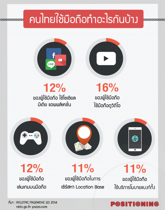 blogmedia-61076.png