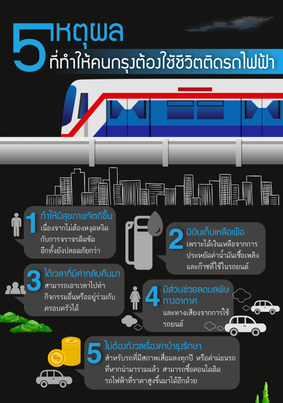 blogmedia-61082.png