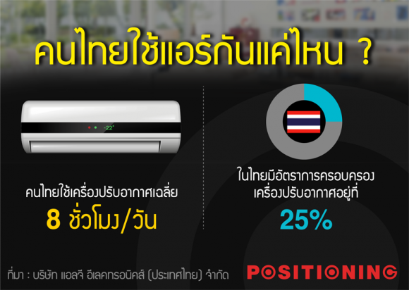 blogmedia-61083.png