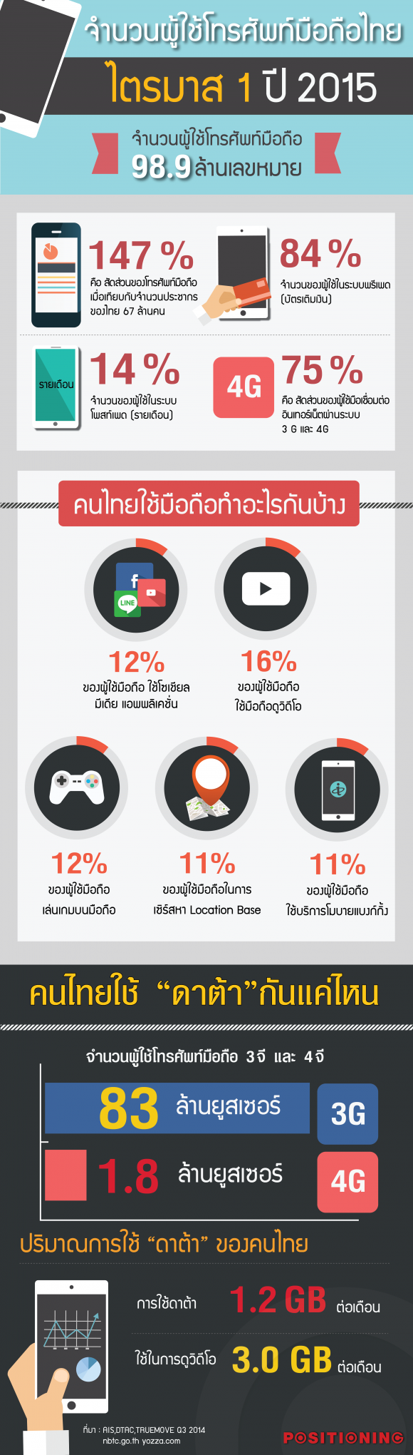 blogmedia-61087.png