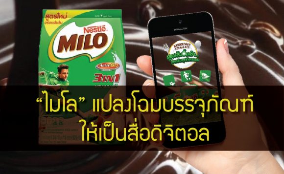 blogmedia-61088.png