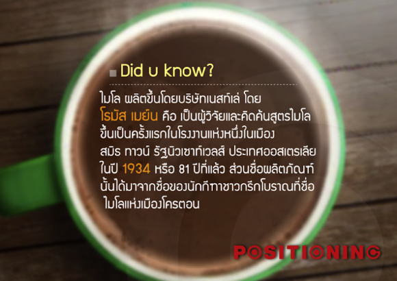 blogmedia-61091.png