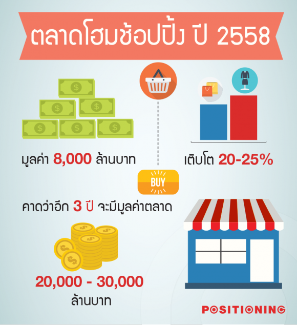 blogmedia-61096.png