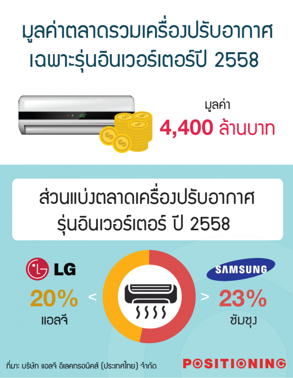 blogmedia-61098.png