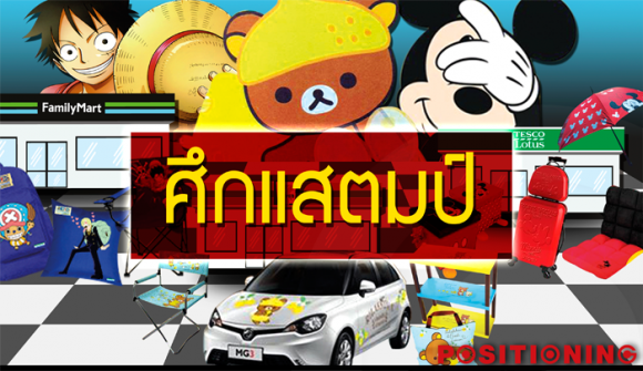 blogmedia-61103.png