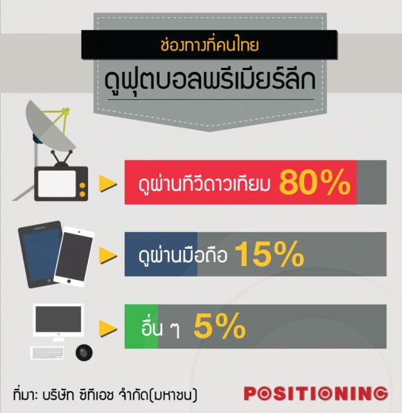 blogmedia-61115.png