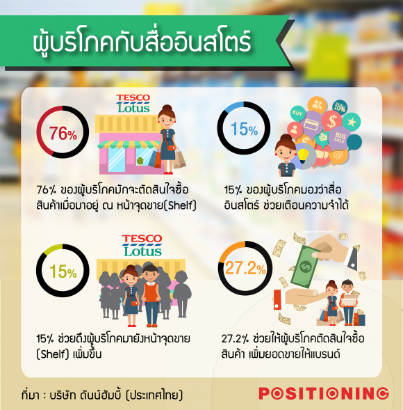 blogmedia-61121.png
