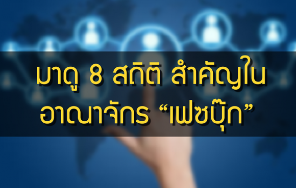 blogmedia-61123.png