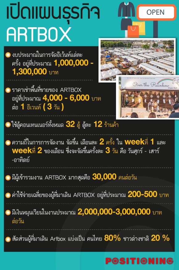 blogmedia-61136.png