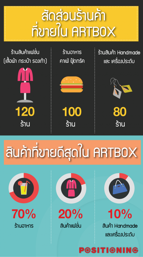 blogmedia-61138.png