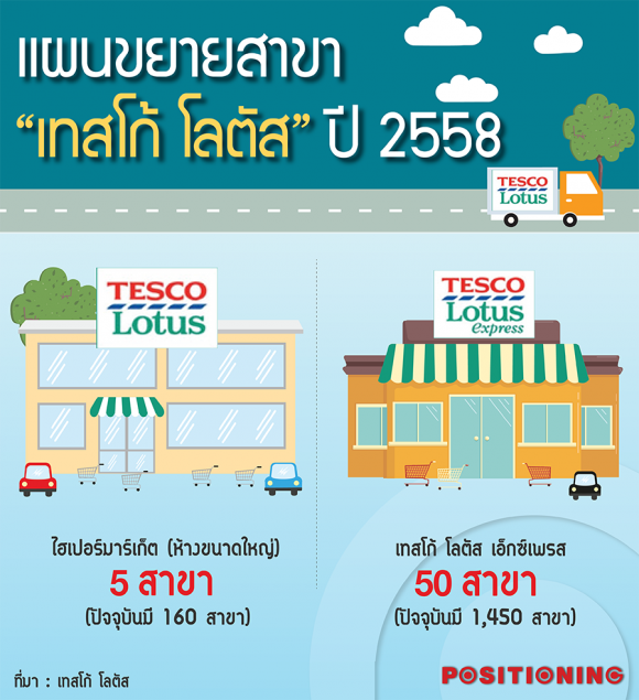 blogmedia-61141.png