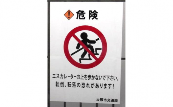 blogmedia-61157.png