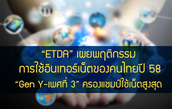 blogmedia-61175.png