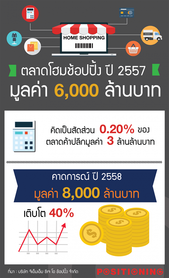 blogmedia-61176.png