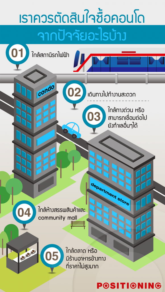 blogmedia-61187.PNG