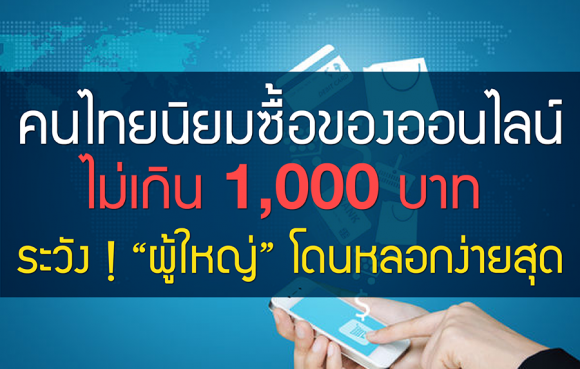 blogmedia-61189.png