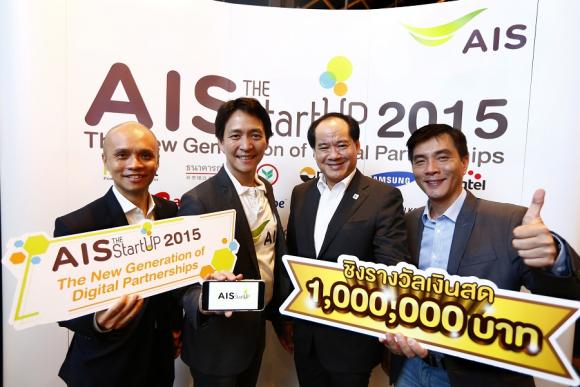blogmedia-61192.jpg