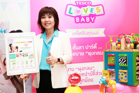 blogmedia-61212.png