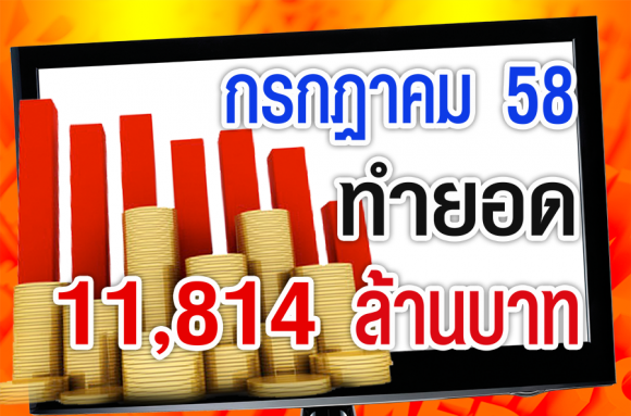blogmedia-61219.png