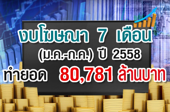 blogmedia-61221.png