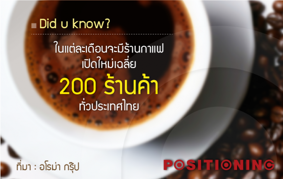 blogmedia-61226.png