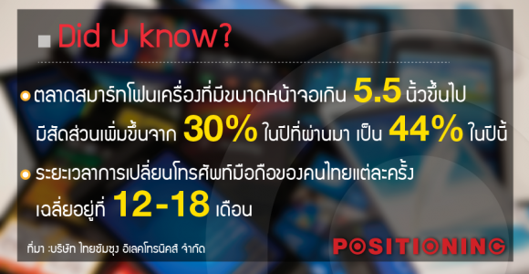 blogmedia-61240.png
