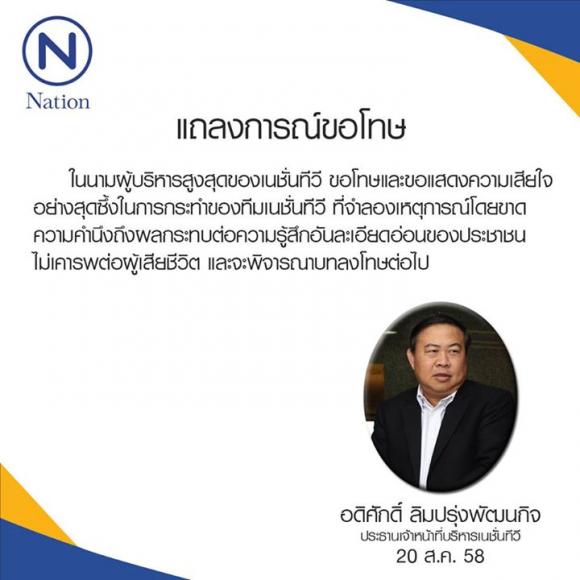 blogmedia-61272.jpg