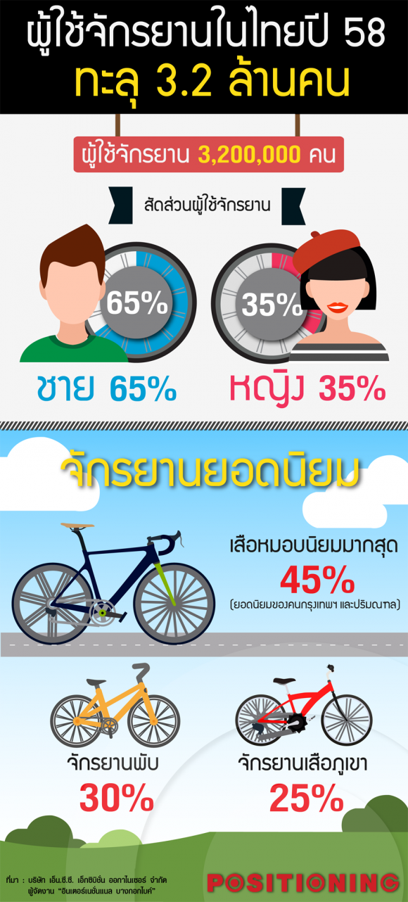 blogmedia-61302.png