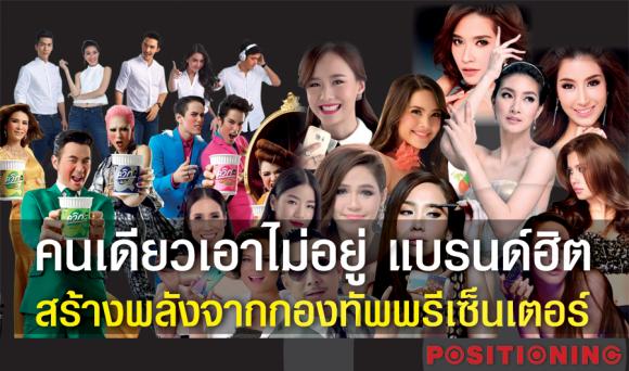 blogmedia-61303.jpg