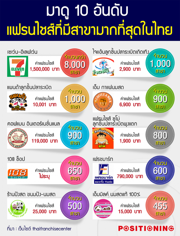 blogmedia-61308.png