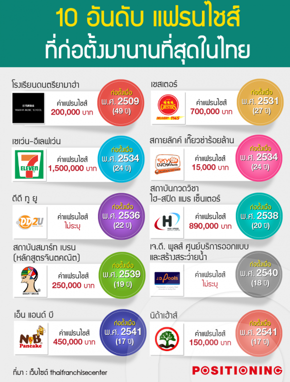 blogmedia-61309.png