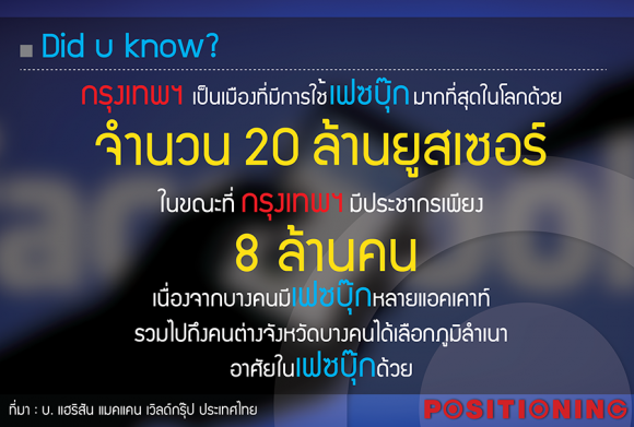 blogmedia-61317.png