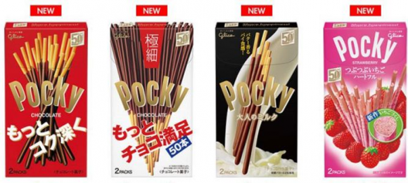 blogmedia-61332.png